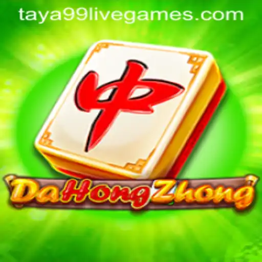 Exploring the Exciting World of DaHongZhong: A Deep Dive Into the Game and Its Rules